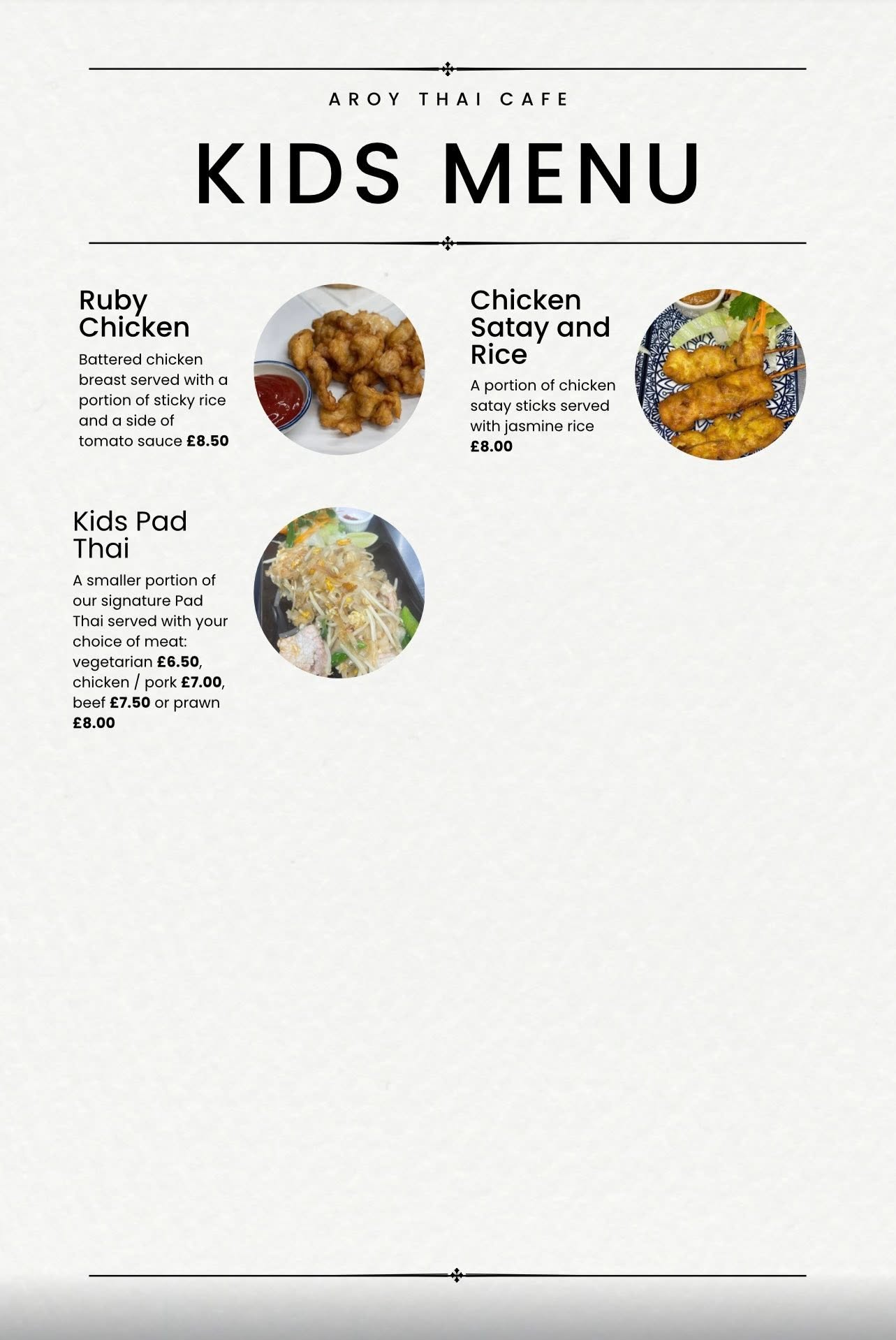 Aroy Thai kids menu